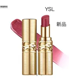 YSLラブシャイングロスプランパー 12 ハニームーン ホリデー限定