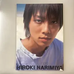 I'm… : 成宮寛貴1st写真集/MILK 2冊セット - メルカリ