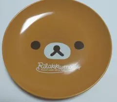 リラックマ プレート 皿