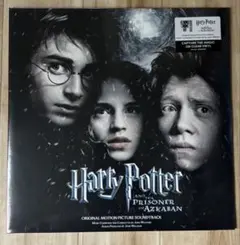 Harry Potter And The Prisoner Of Azkaban