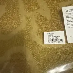 楽天イーグルス 来場くじ 宗山塁×中島大輔マフラータオル - メルカリ