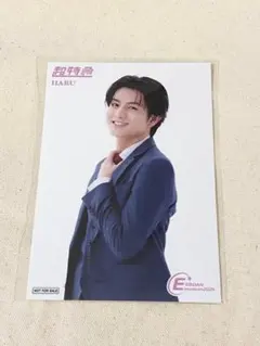 2026年最新】EBiDAN museum ハルの人気アイテム - メルカリ