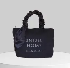 SNIDEL HOME スナイデルホーム　保冷 トート　オトナミューズ付録のサムネイル
