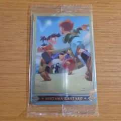 忍たま乱太郎 ウエハース　スペシャルカード