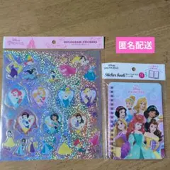 ディズニープリンセス ホログラムエンボスシール 貼ってはがせるシール帳　セリア