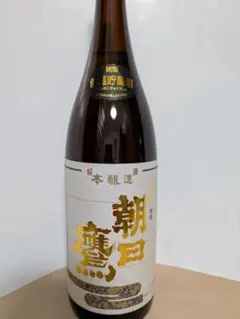 2025年最新】朝日鷹 日本酒の人気アイテム - メルカリ