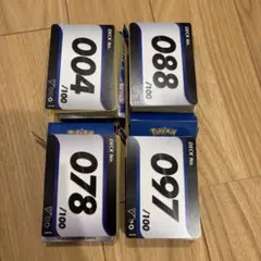 ポケモンカード スタートデッキ100 004 078 088 097