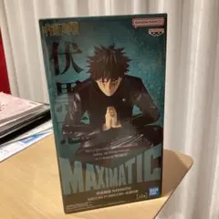 呪術廻戦 MAXIMATIC 伏黒恵 フィギュアのサムネイル
