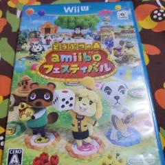 どうぶつの森 amiibo フェスティバル