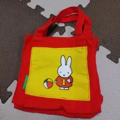 フジパン ミッフィー バッグ オレンジ