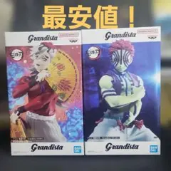 2025年最新】grandista 猗窩座の人気アイテム - メルカリ