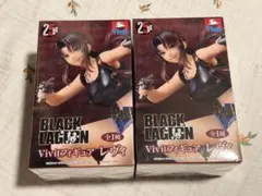 ブラックラグーン BLACK LAGOON Vivitフィギュア レヴィ 2個