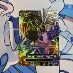 PSA10】リリス SR パラレル OP07-111 500年後の未来 - メルカリ