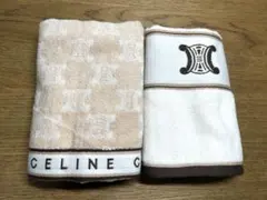 CELINE セリーヌ　タオルセット ベージュ・ホワイト 2枚組