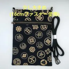 お祭りポシェット　少し大きめスマホポーチ　家紋　紺　【ハンドメイド】