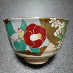 桑野むつ子 抹茶茶碗コレクション 御所の花 三月椿のサムネイル