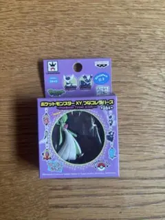【未開封】ポケットモンスターXY つなコレラバーズ ポケモン サーナイト