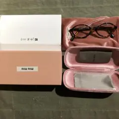 MIU MIU 美品正規 べっ甲柄 メガネ