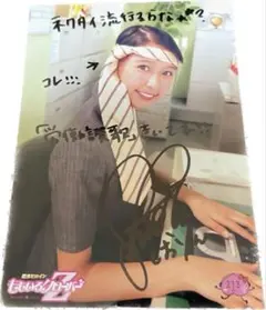 2025年最新】ももいろクローバーZ 玉井詩織サイン生写真の人気アイテム