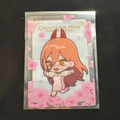 チェンソーマン レゼ篇 プリンスホテル コラボ 特典 クリアカード パワー