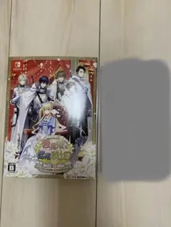 テミラーナ国の強運姫と悲運騎士団　特装版
