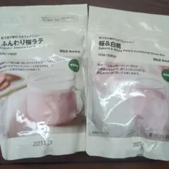 無印良品 ふんわり桜ラテ と桜＆白桃のサムネイル