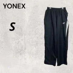 YONEX ヨネックス ブラック ジャージ ヒートカプセル 冬 スポーツウェア