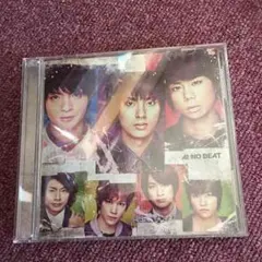 キスマイ アイノビート Dance ver