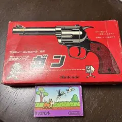 任天堂 ファミリーコンピュータ 光線銃シリーズ ガン HVC-005 ソフト付き