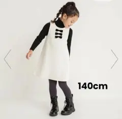 ブランシェス ジャンパースカート ワンピース