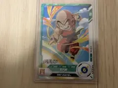 Item thumbnail for item d7db4421-205e-4ed8-bb70-c1d753619364