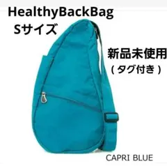 2026年最新】healthyBackbagの人気アイテム - メルカリ