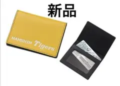 【未使用】阪神タイガース 2025年ファンクラブ入会特典 パスケース