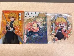 我妻善逸 カード アクリルキーホルダー セット 鬼滅の刃