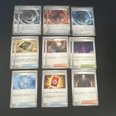 ニンジャスピナー トレーナーズ 汎用カードまとめ売り