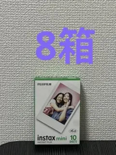 FUJIFILM instax mini チェキフィルム10枚入り❌8箱