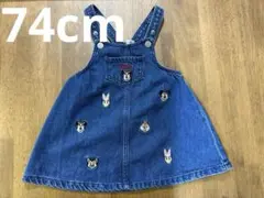H&Mベビー服 デニムサロペットスカート ディズニー 74cm（6〜9ヶ月）