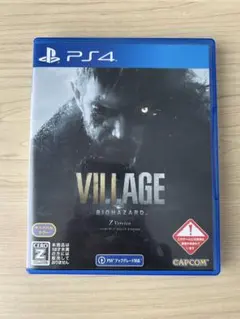【美品】バイオハザードVILLAGE Z (PS4ソフト)