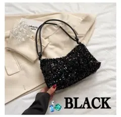 ブラック スパンコール　パーティ　ショルダー　バック　肩掛け　フォーマル 結婚式