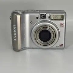Canon PowerShot A570 ISシルバー 動作確認済 単三電池使用 - メルカリ