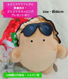 2026年最新】求心フレンズ 牡蠣 bigの人気アイテム - メルカリ