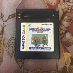 ドラゴンクエスト1.2 GB ソフト