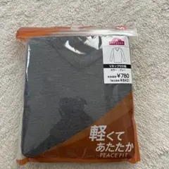 新品未使用☆Ｖネック9分袖