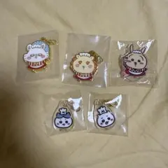ちいかわレストラン　アクスタ　チャーム