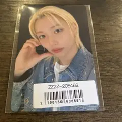 StrayKids フィリックス karma ソニミュ