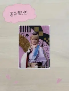 《今剣》目出度歌誉花舞　十周年祝賀祭 ランダムカードA