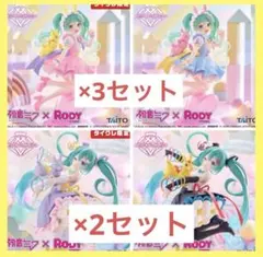 タイクレ限定　初音ミク×Rody AMP＋フィギュア メルヘン　39 サンキュー