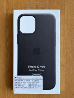 2026年最新】iphone 12 mini レザーケース 純正の人気アイテム - メルカリ