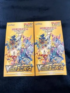 2026年最新】vスターユニバース シュリンクなしの人気アイテム - メルカリ