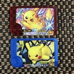 ポケモンフレンダ ピカチュウ 2枚セット